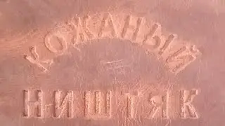 Квадрат в квадрате. Вырезаем ровно