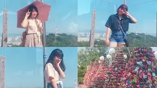 Namsan Seoul Tower (남산서울타워)