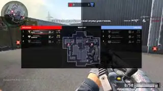 WARFACE by Pulse