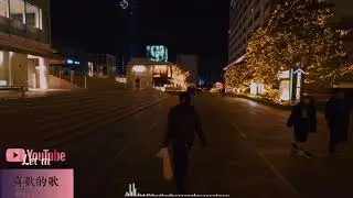 It's You - Sezairi Sezali