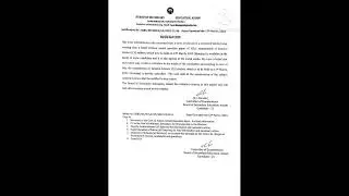 General Science HSLC Exam Schedule for 13/03/2023 cancelled by SEBA