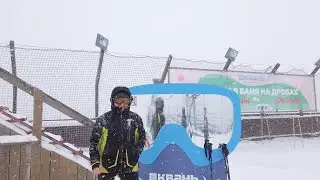 Квань - 05.01.2022