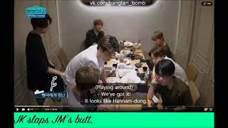 [ESP SUB, РУС СУБ] K-Drama JiKook in Bon Voyage 4, Pt. 1