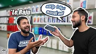 EMI എടുക്കുന്നവർ സൂക്ഷിക്കുക! ❌️
