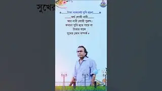 30 July 2022
