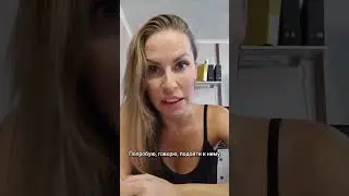 ЛЮБОВЬ или ВОЙНА? Как избежать конфликтов в паре? #отношения #психология #психолог #любовь #семья