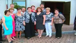 Nadezhdinka  (Встреча одноклассников в Германии 2009г.)