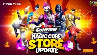 OB51 MAGIC CUBE STORE UPDATE CONFIRM😱| 29 OCTOBER NEW MAGIC CUBE BUNDLE CONFIRM| FREE FIRE NEW EVENT