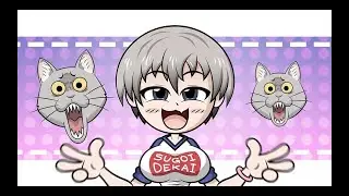 Uzaki Chan Bass Da Da Da Meme! Uzaki-Chan wants to Hang Out Fan Animation