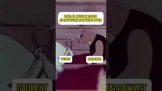 У нас все о реабилитации и восстановлении здоровья ✅