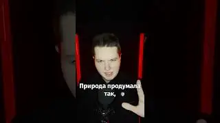Какой размер НОРМАЛЬНЫЙ?!
