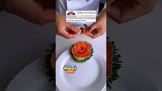 ЖЕНА В ШОКЕ 😂 