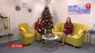 Світанок 2019-12-27, Тема: Скільки грошей потрібно для щастя?