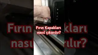 How to Remove the Oven Door? What is the Tip?