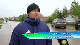 Строительство ЦСЕ «Северный характер» в Красноселькупском районе