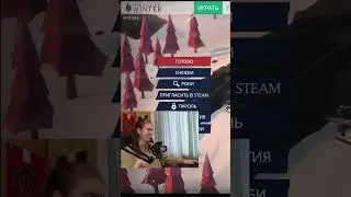Подарки в конфе