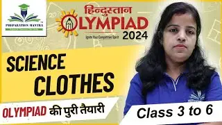 Class 4 Science |Day 21|Olympiad Preparation Practice Series