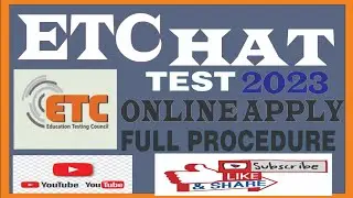 ETC HAT Test online apply|| How to apply for ETC HAT Test || HEC HAT Test ka liya apply Kaisa Kara.