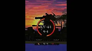 КВ-44 3.0 VS ДАТАСАРЕТА | EDIT#gerand#shorts#wot#worldoftanks#танки#trend#fyp#рекомендации#edit#vs