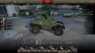Armored Warfare обзор на боевую машину:CRAB часть 2