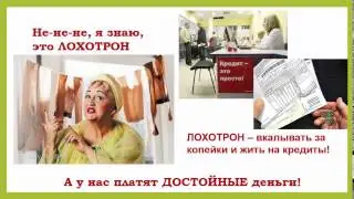 Счастье ЕСТЬ, открой глаза и уши и впусти его в свою жизнь