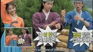 (eng) yikyung don't try flirt with these ladies