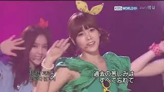 T-ARA 티아라 - 내사랑  울보ㆍ 롤리폴리 (Roly Poly)