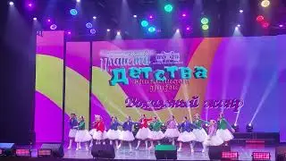 Группа Хуба Буба -