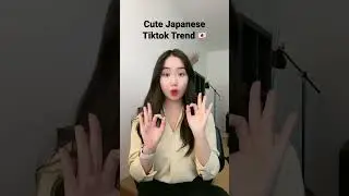 Cute Japanese Tiktok Trend - Baby You 💗 