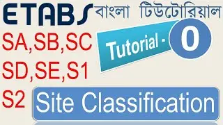 0. Site Classification using average SPT value from Soil Test Report according to BNBC 2020