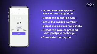 Recharge is now on OneCode App | English