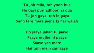 Saiyaara - Ek Tha Tiger Lyrics HD 720p