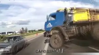 Дураки и дороги, жесть