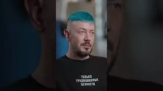 What is strength? / Lebedev 