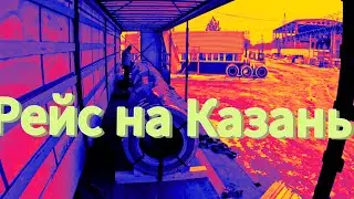 6 серия Заработок растет 😎😎😎