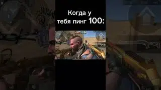 А ЕСЛИ 500? 