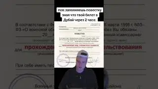 20 февраля 2024 г.