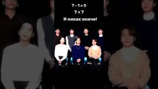 BTS + ARMY = ❤ #bts #army