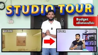 Budget விலையில் STUDIO SETUP அமைப்பது எப்படி?