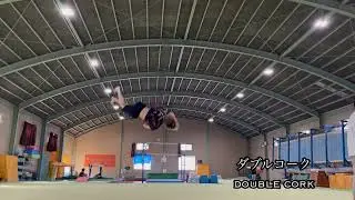 トリッキングプロアスリートの練習　Tricking pro athlete practice