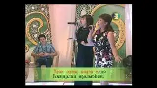 Зиля Лира на передаче 