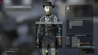 Автоматика против ножа [DayZ]
