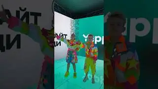 5 класс- это круто! #рили #праздник