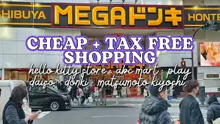 JAPAN VLOG 2024 P7: MURANG BILIHAN SA SHIBUYA • PINAKAMURA BUMILI NG CHOCOLATES SA DRUGSTORE NA ITO!