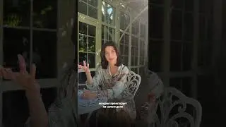 Что такое ОСОЗНАННОСТЬ на самом деле!