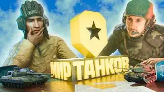 100 Days of Hardcore in World of Tanks / From BEGINNER to LEGEND in 6 MONTHS