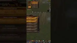 Быстрое достижение "Повелитель зверей" #sirus #warcraft #wowcircle #рекомендации #worldofwarcraft