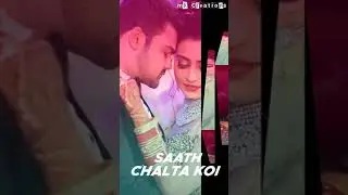 Awesome love ♥  Full Screen Status On Romantic Song  💟💟💟💟💟💟💟💟💟💟💟💟💟💟