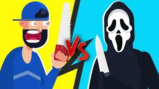 Ты VS «Убийца в маске» (Фильм «Крик»).