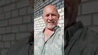 SOS - У Нас Пекло, а у Вас? #SOS